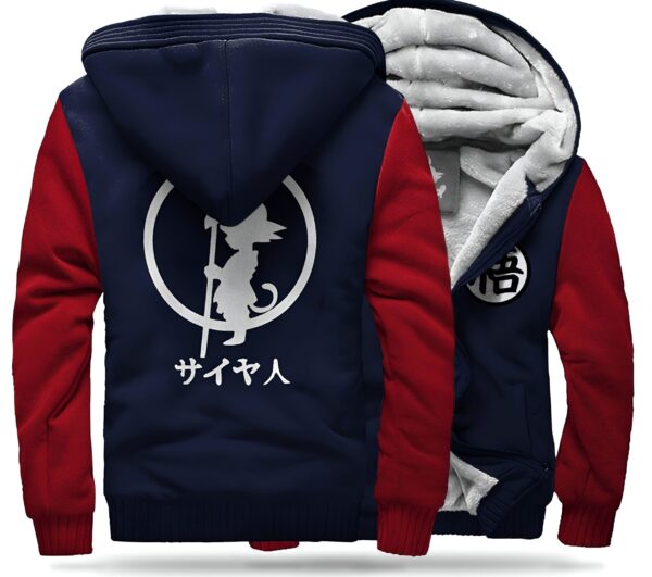 Veste Polaire Dragon Ball Goku Enfant Bleue et Rouge