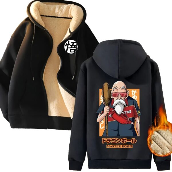 Veste Polaire Maître Roshi Kame House DBZ